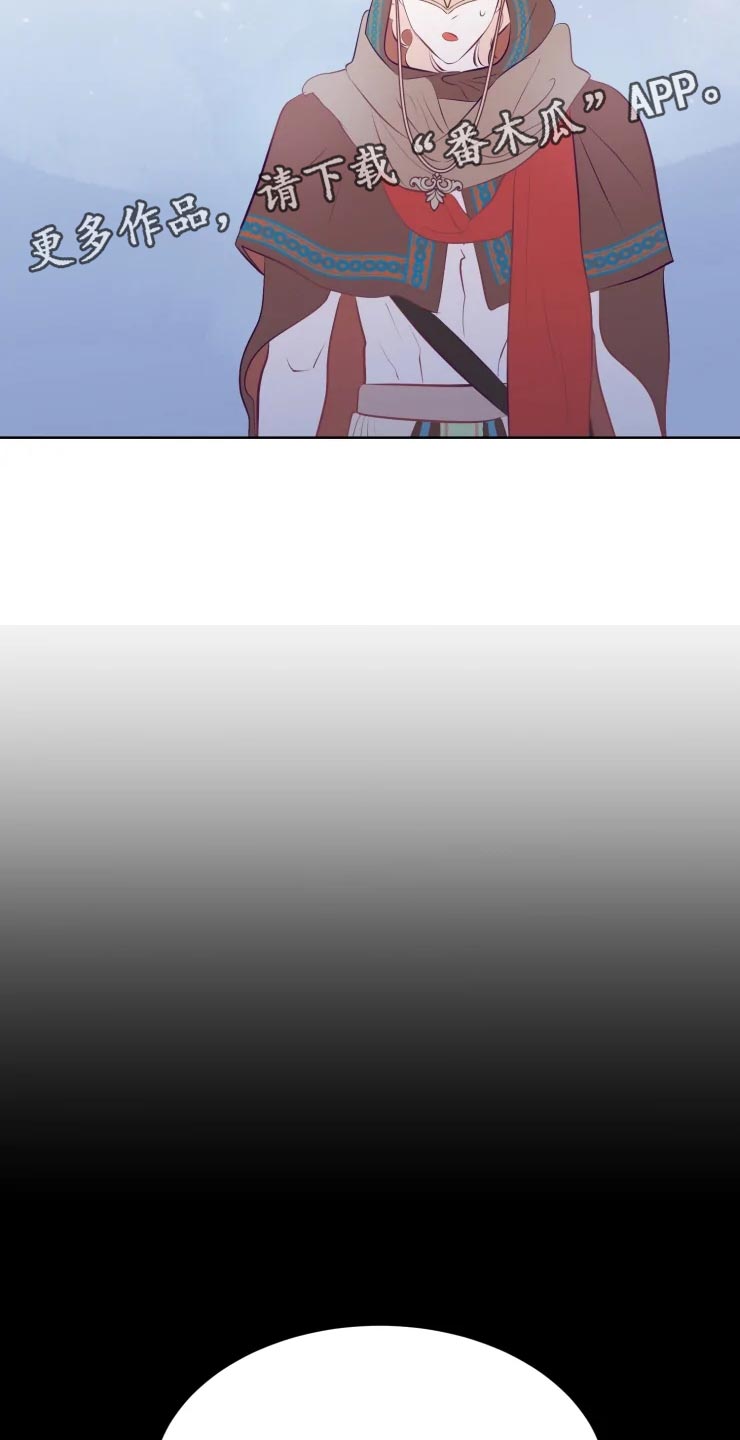 第18话23