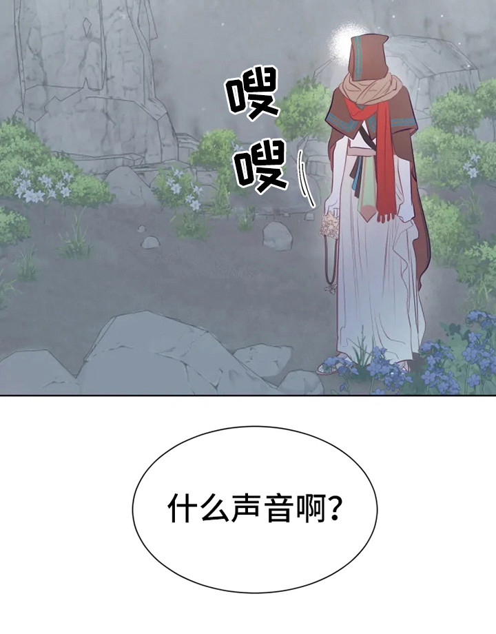 第17话15