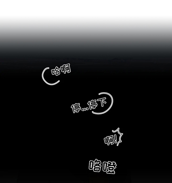 第17话9