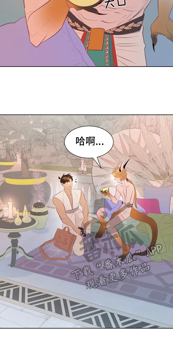 第16话5