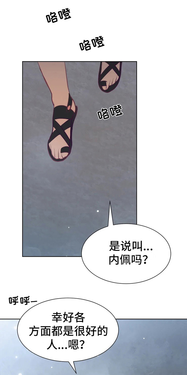 第15话0