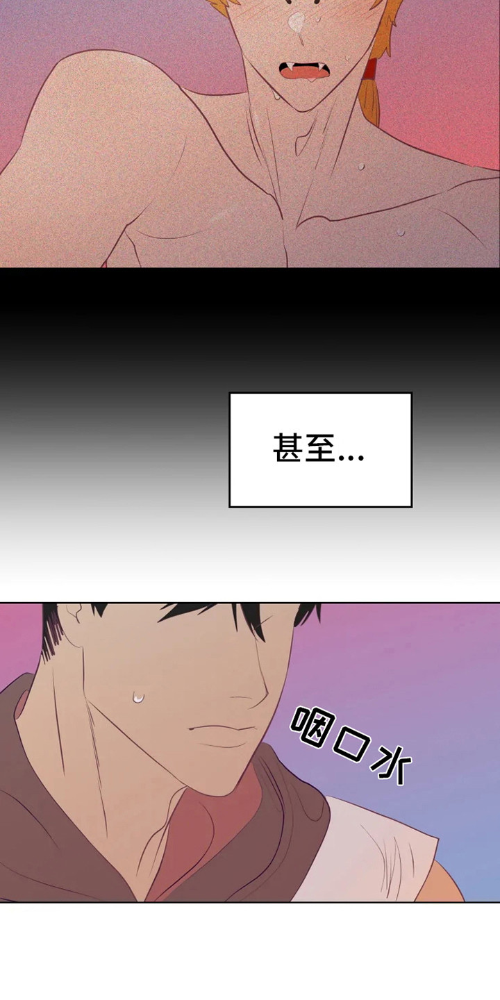 第15话15