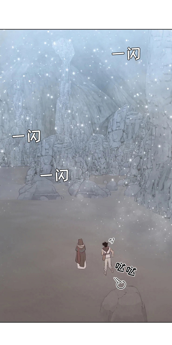 第14话0