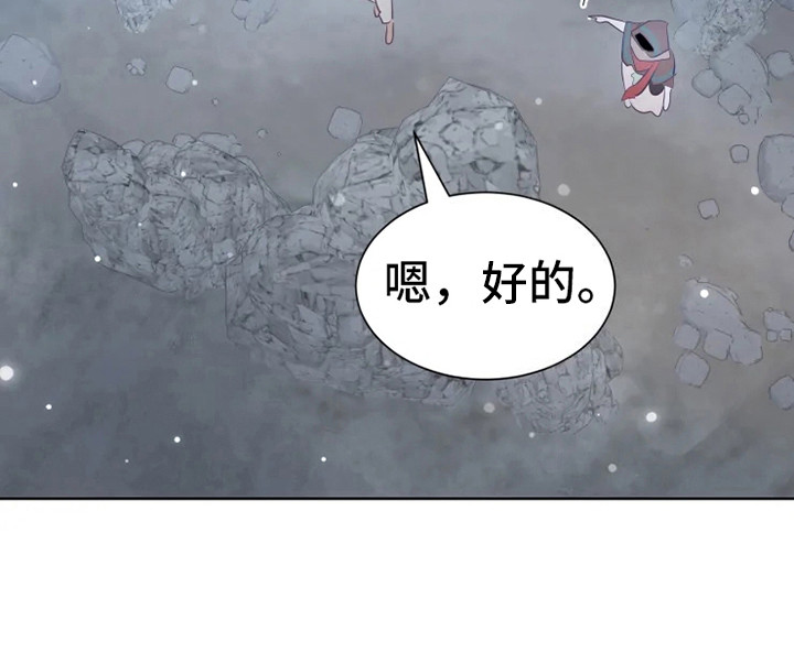 第14话18
