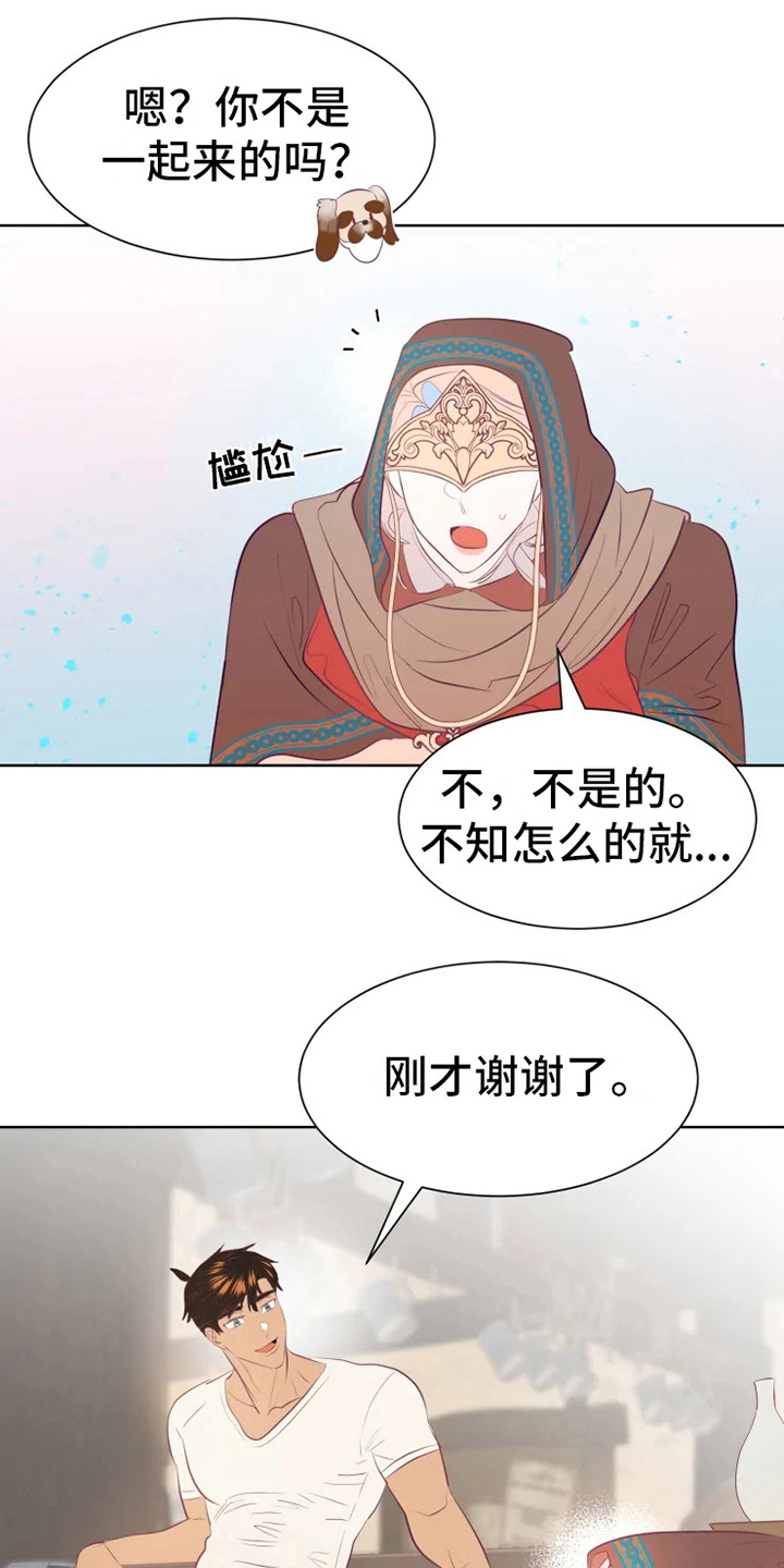 第12话0