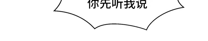 第12话6
