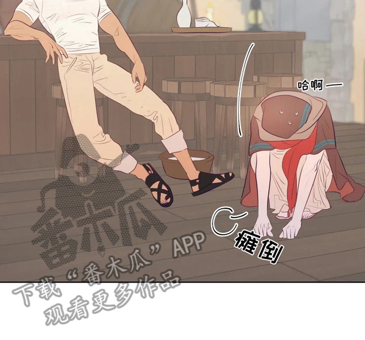 第11话17