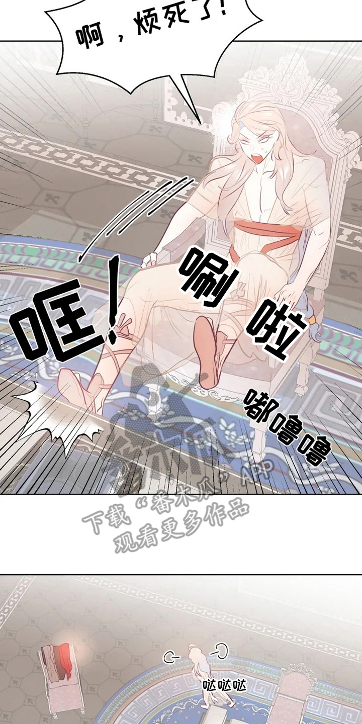 第10话1
