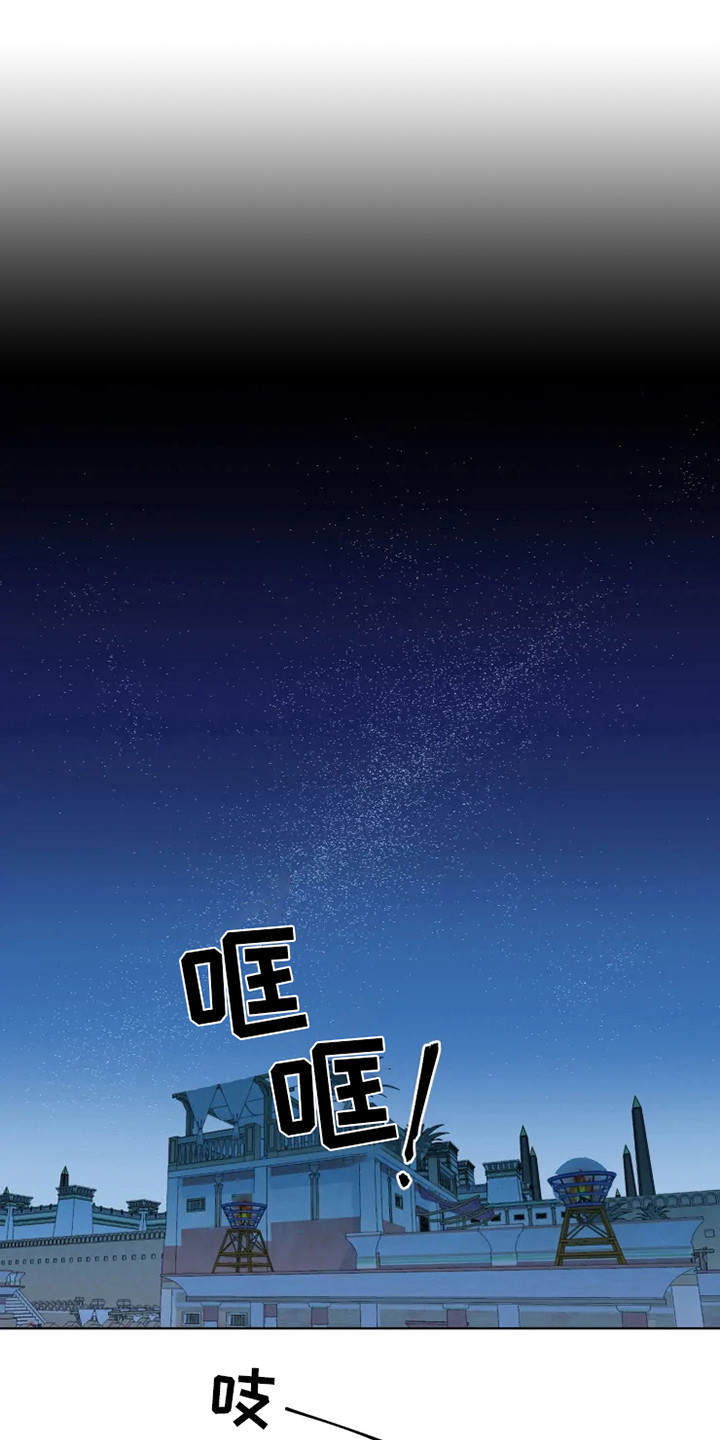 第10话16