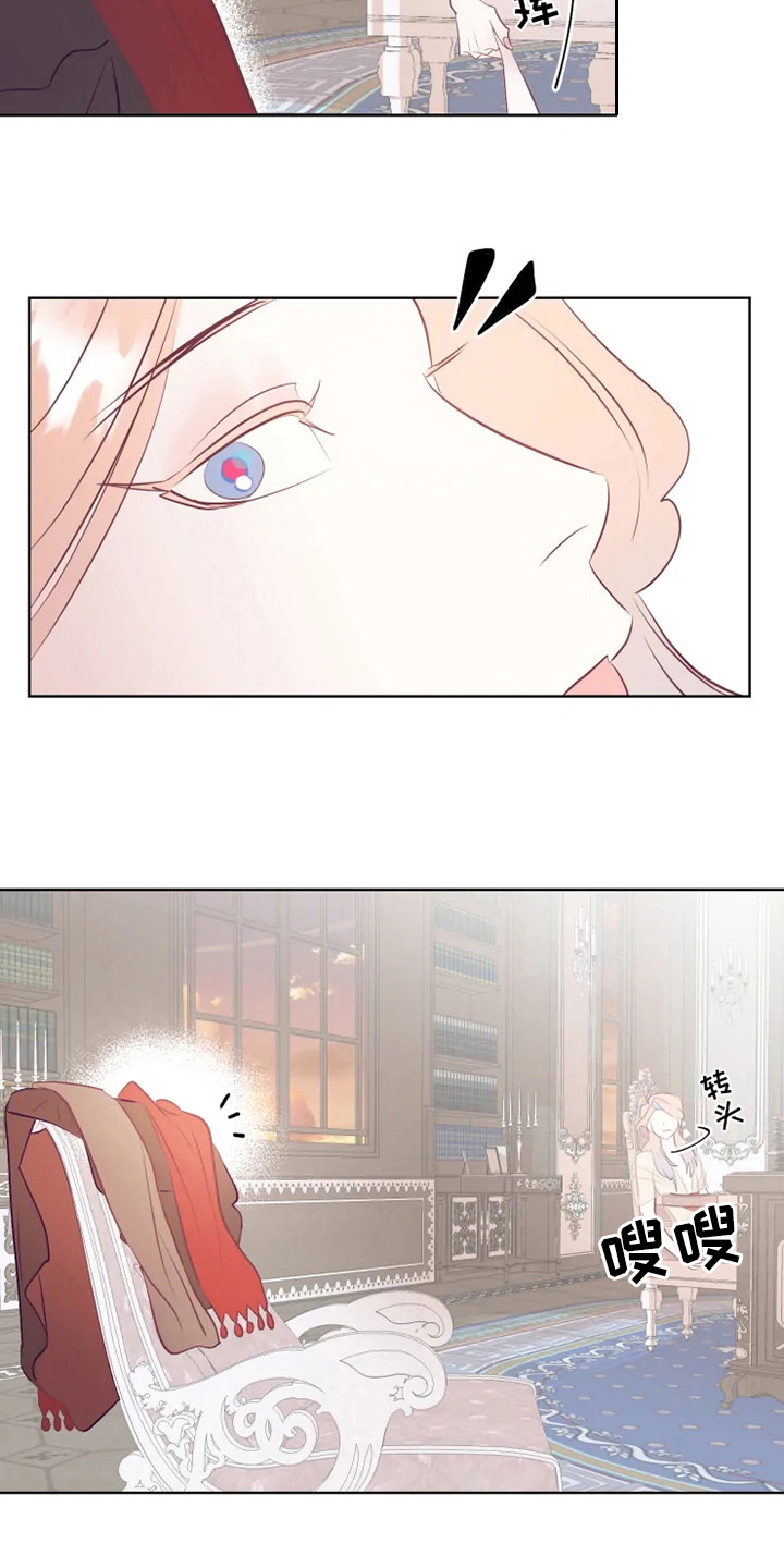 第9话1