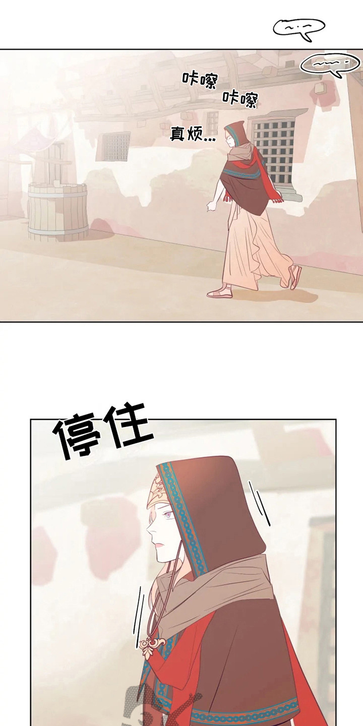 第8话0