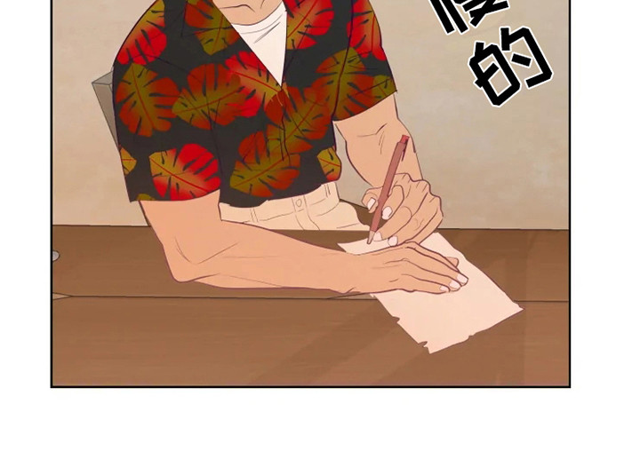 第7话13