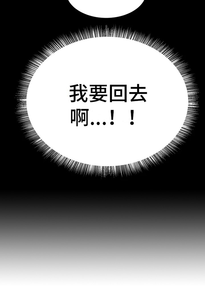 第7话5