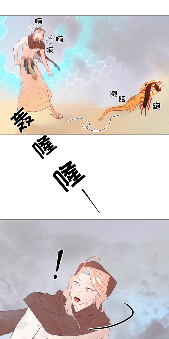 第6话0