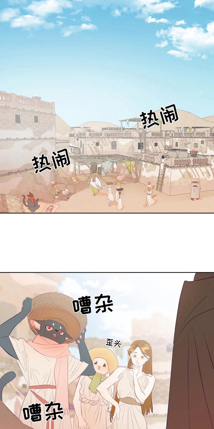 第6话15