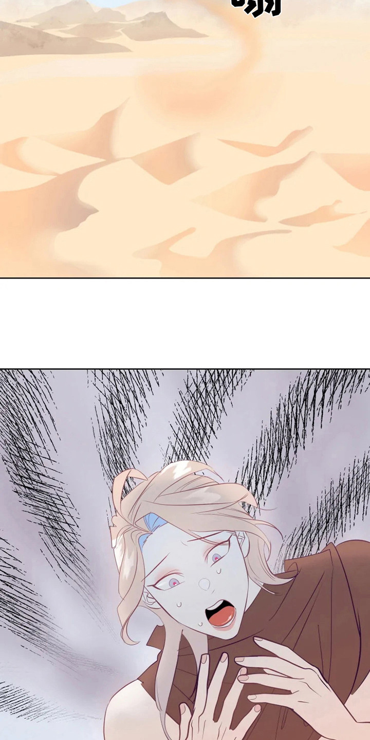 第6话2