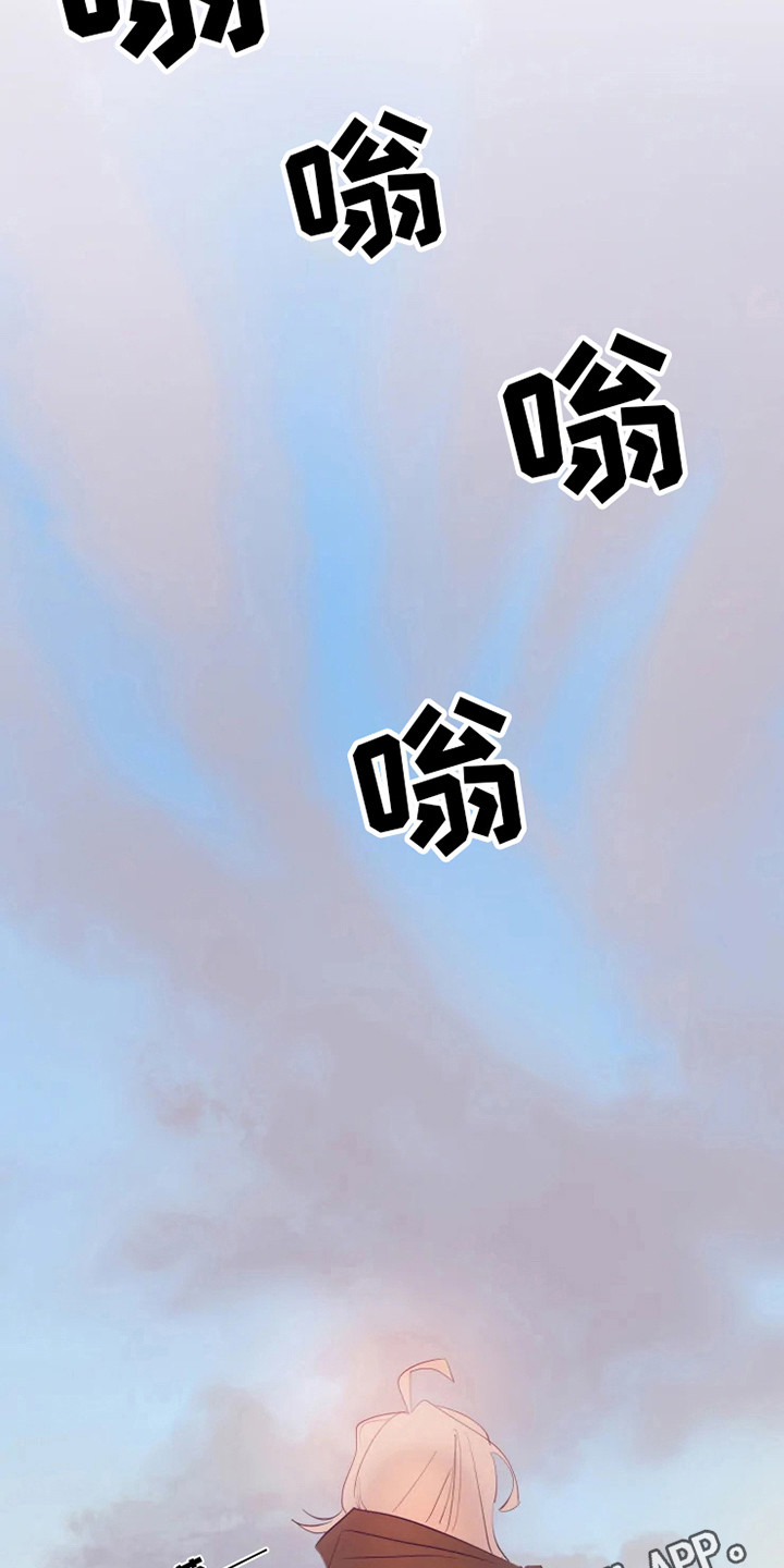 第6话4