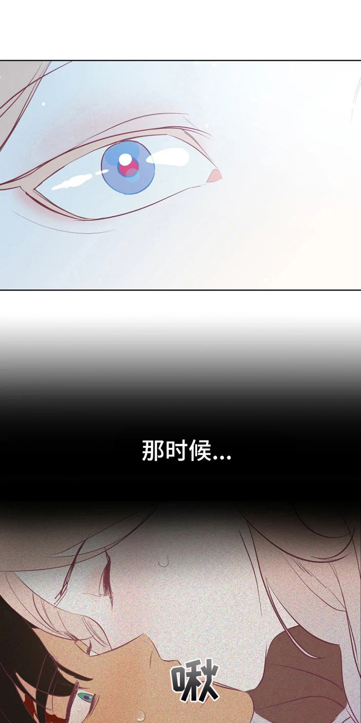 第5话0