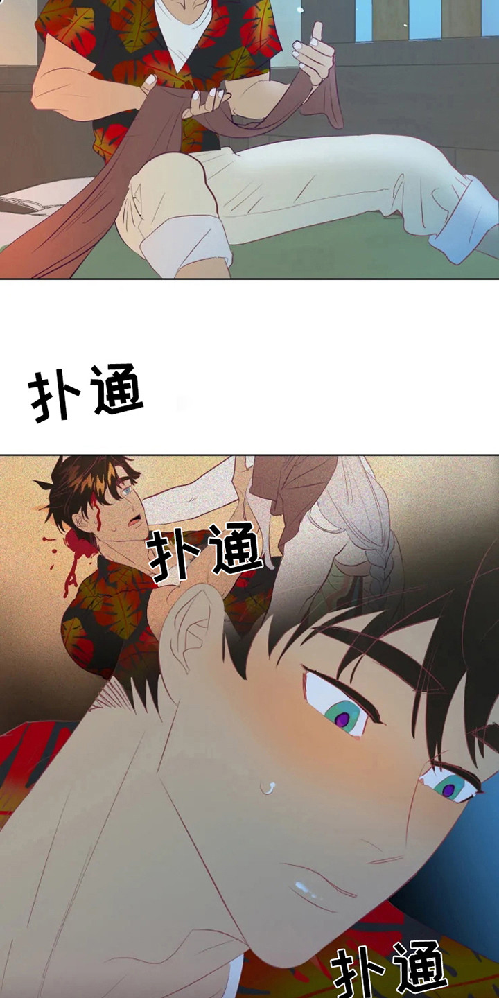 第4话10