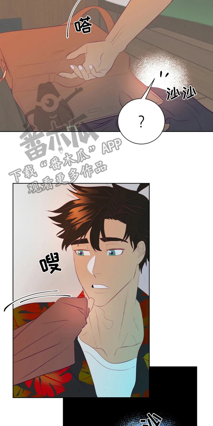 第4话8
