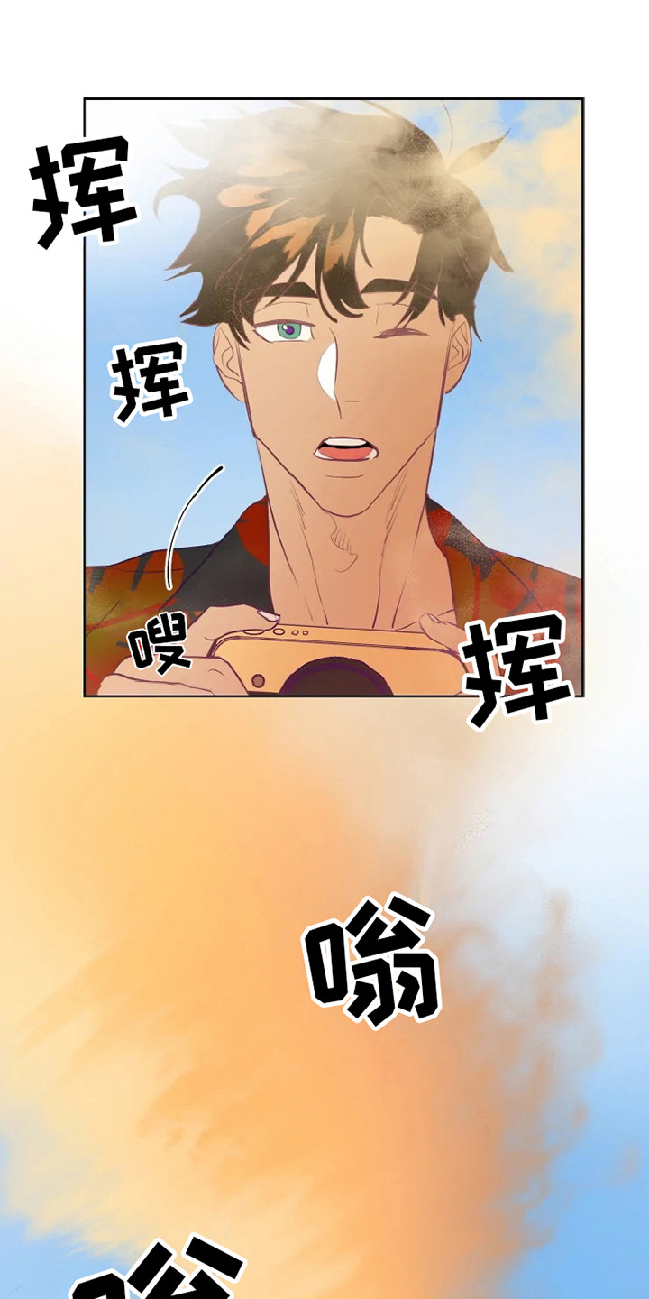 第2话0