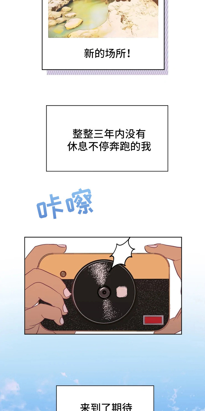 第1话1