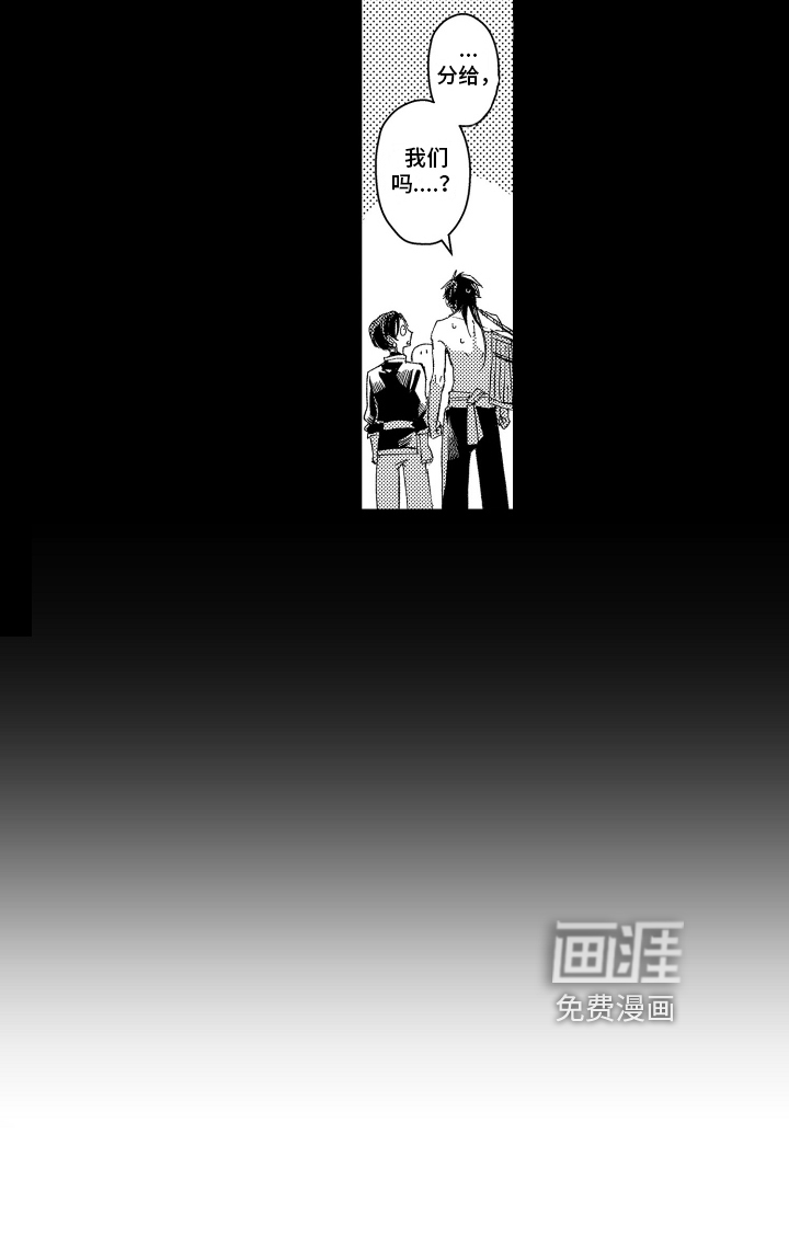 第19话12