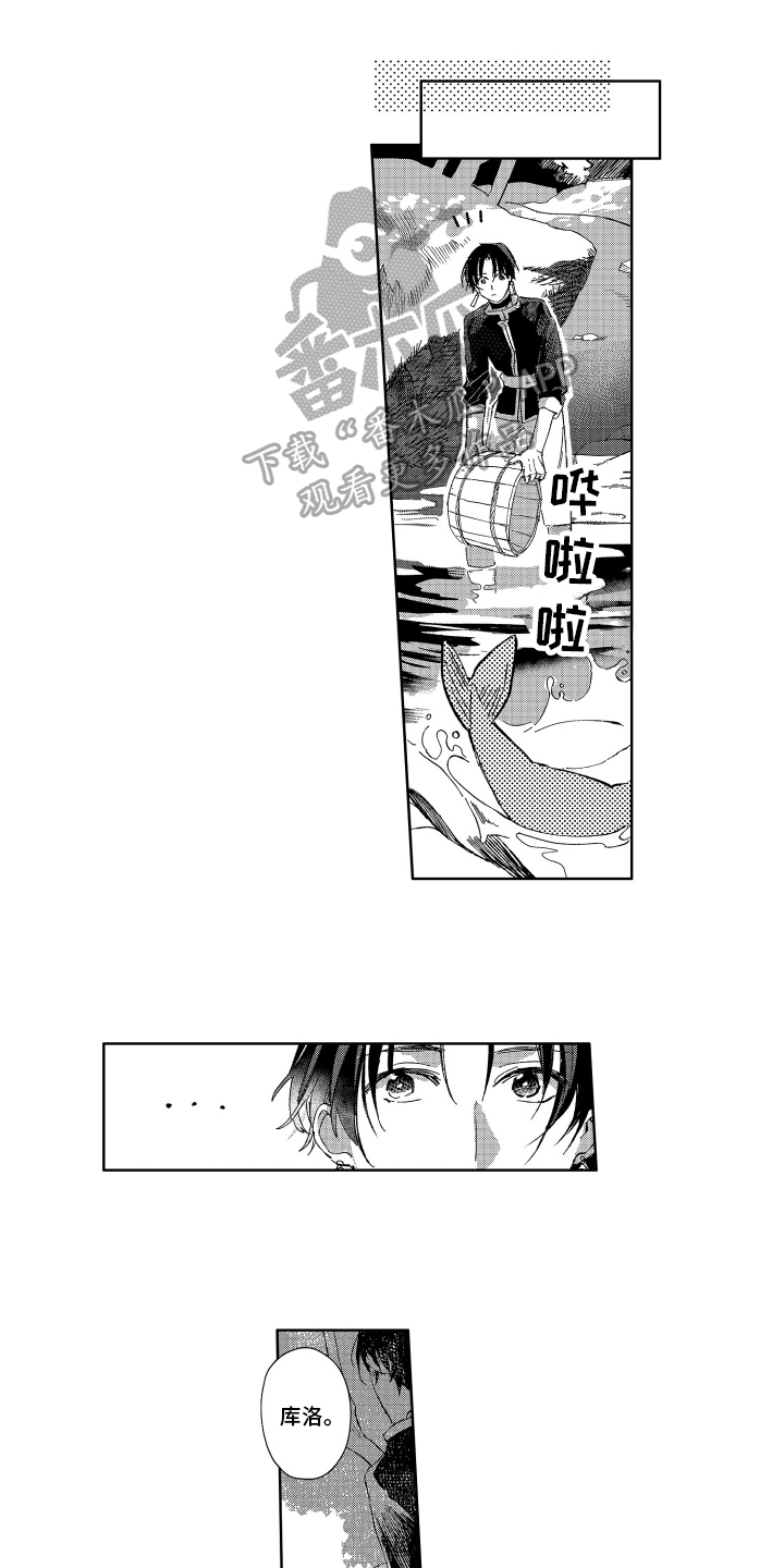 第17话0