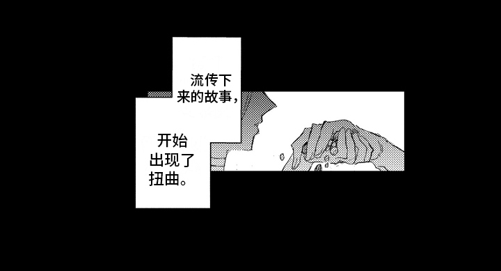 第16话11