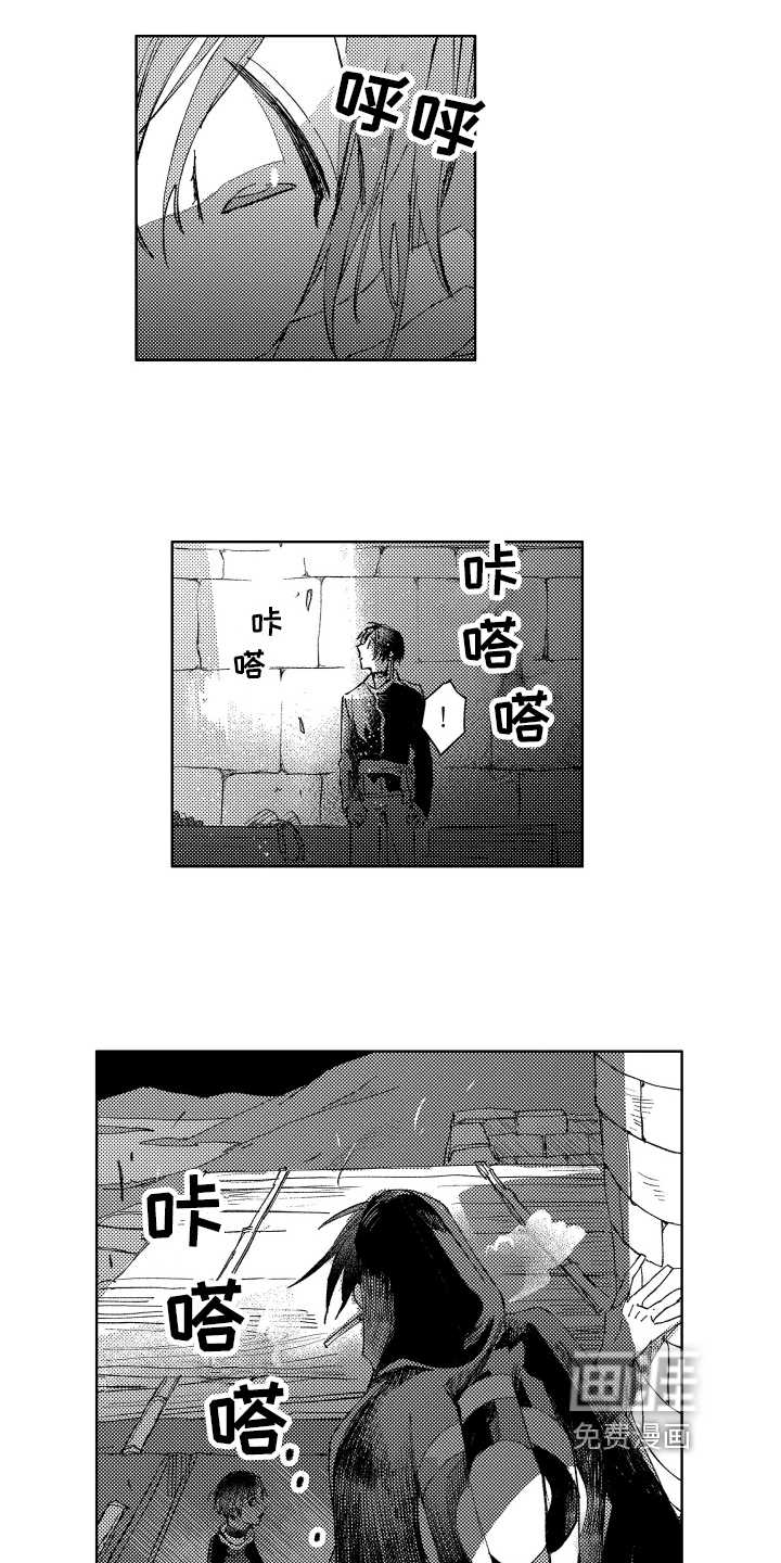第14话9