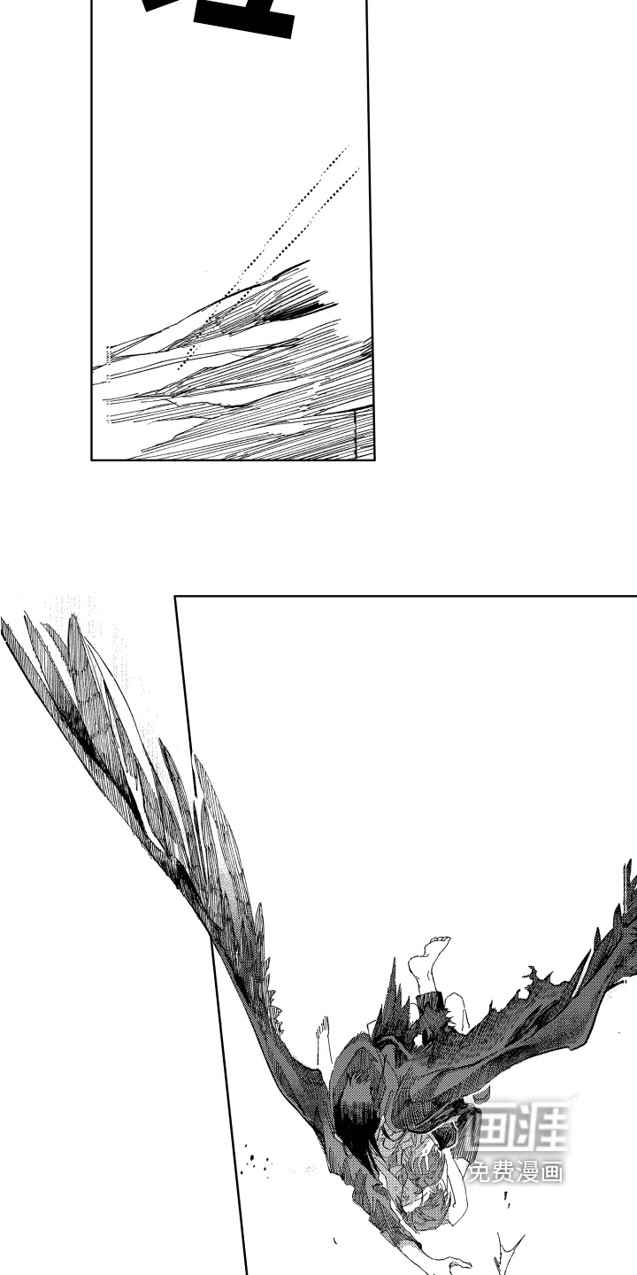 第13话8