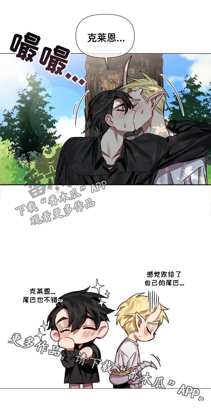 第48话7