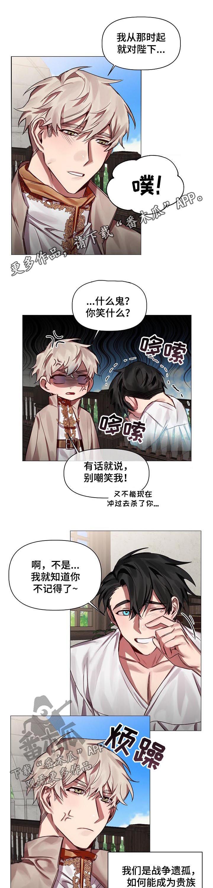 第47话0