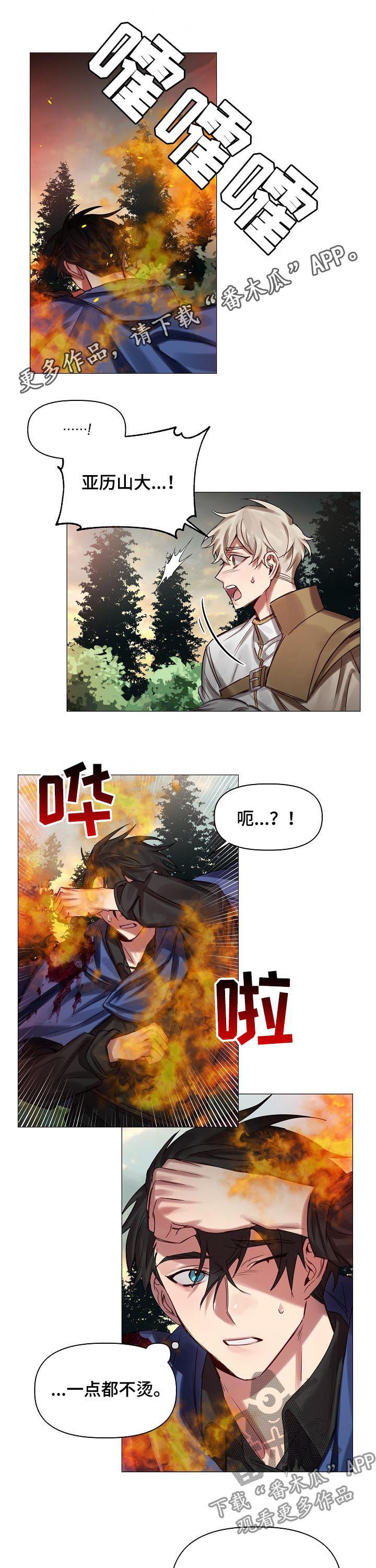 第44话0