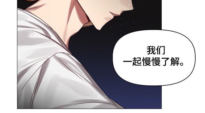 第44话10