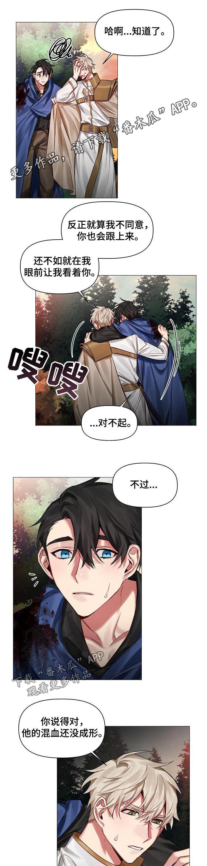 第43话0
