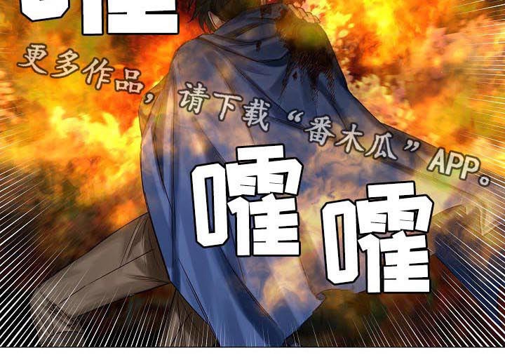 第43话8