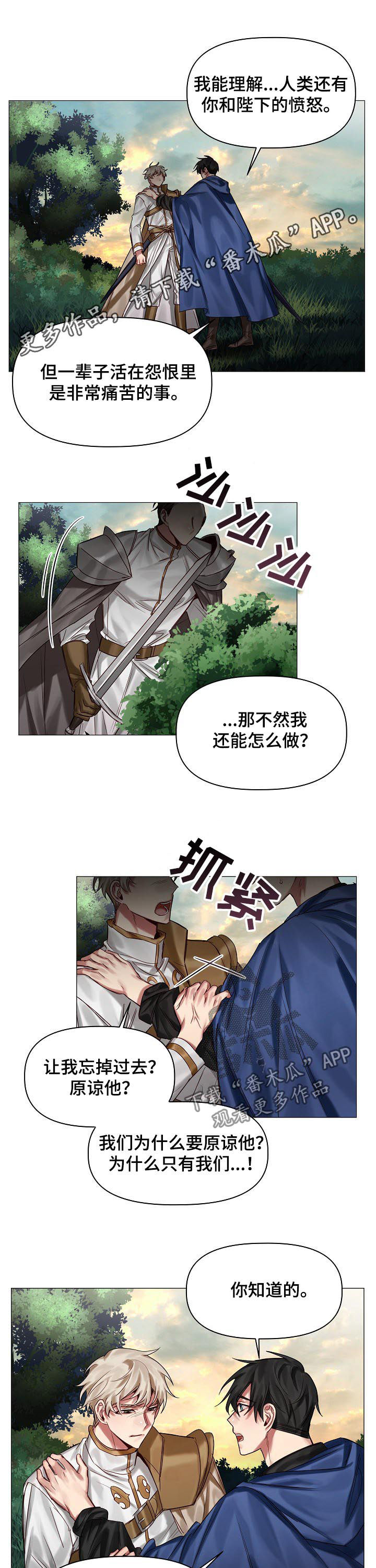 第41话0