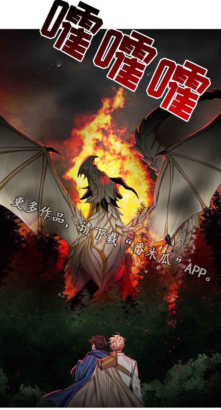 第41话8