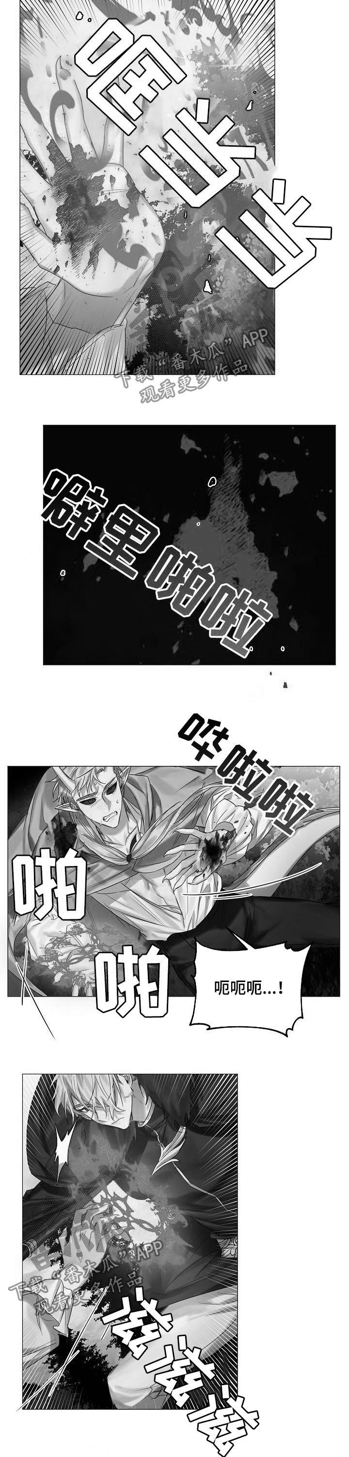 第39话5