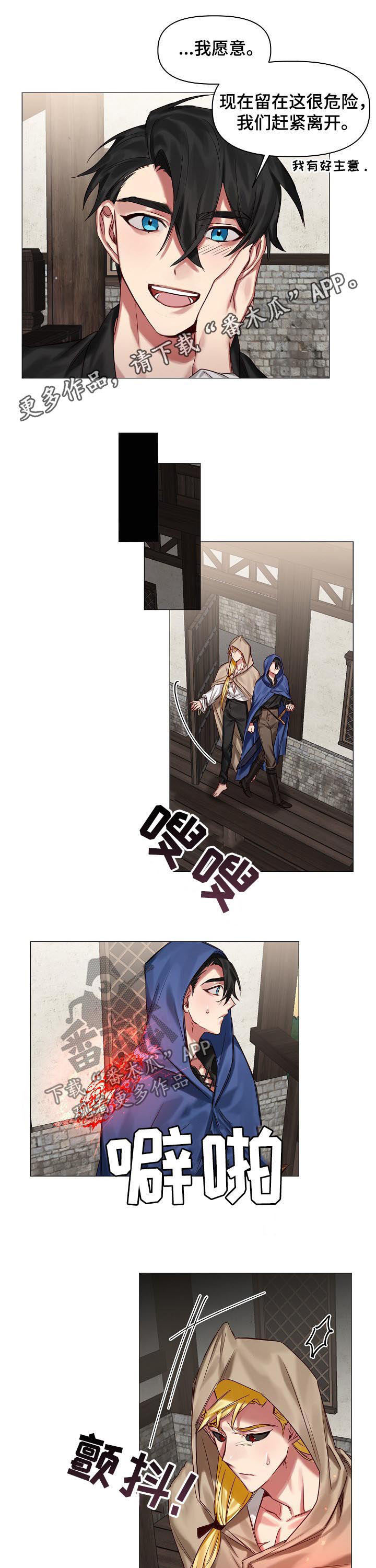 第37话0