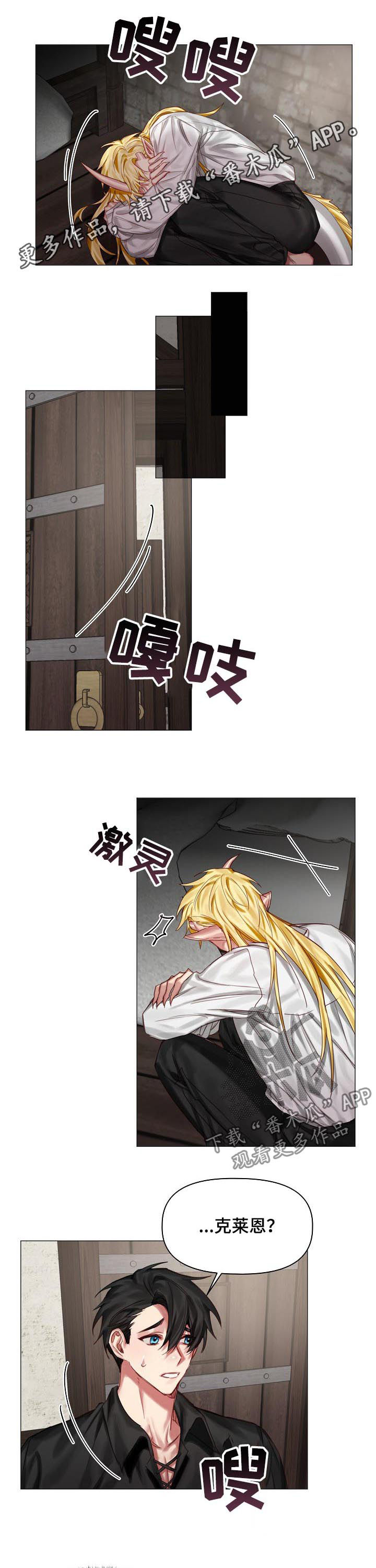 第35话0