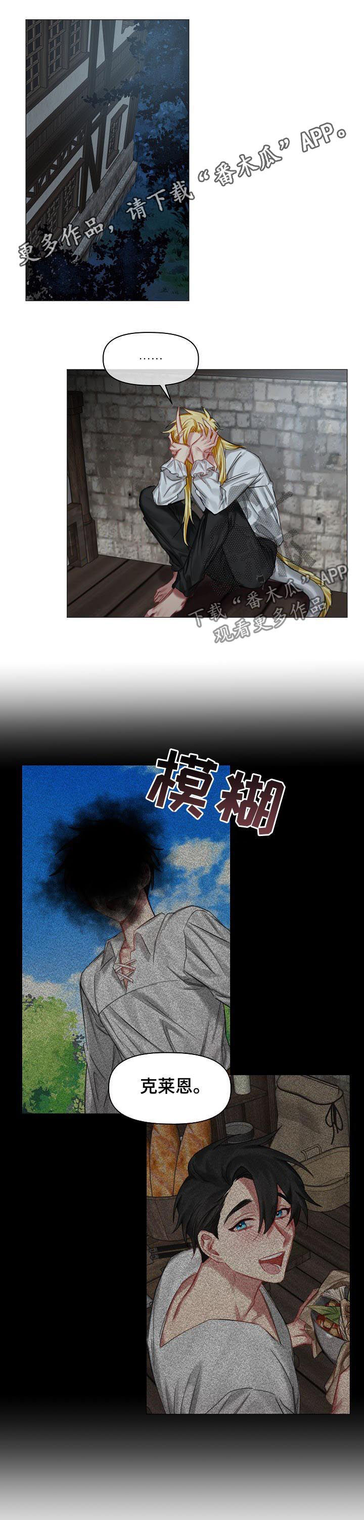 第30话0