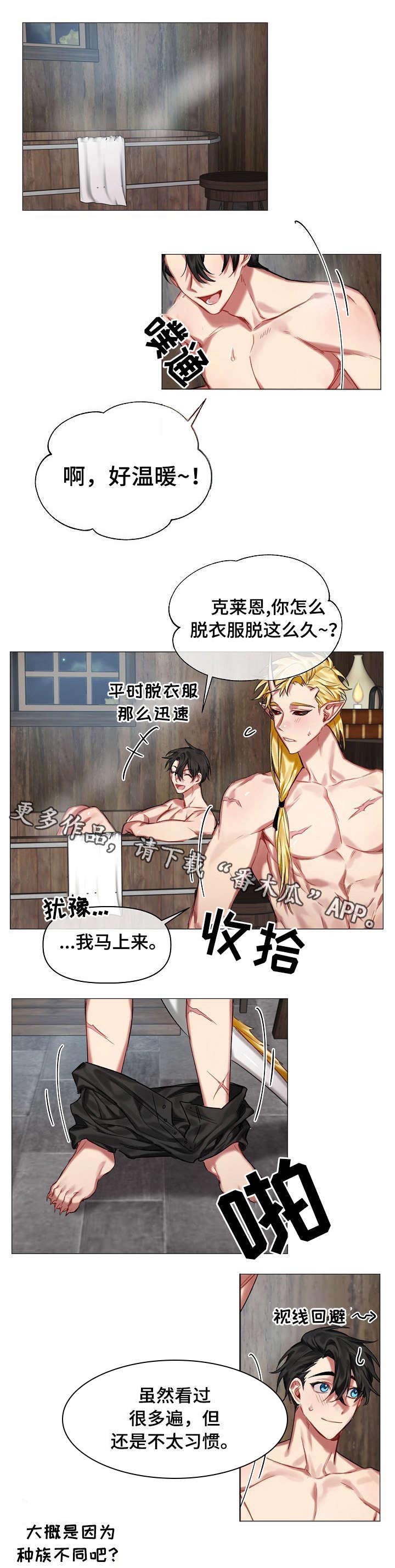 第22话0