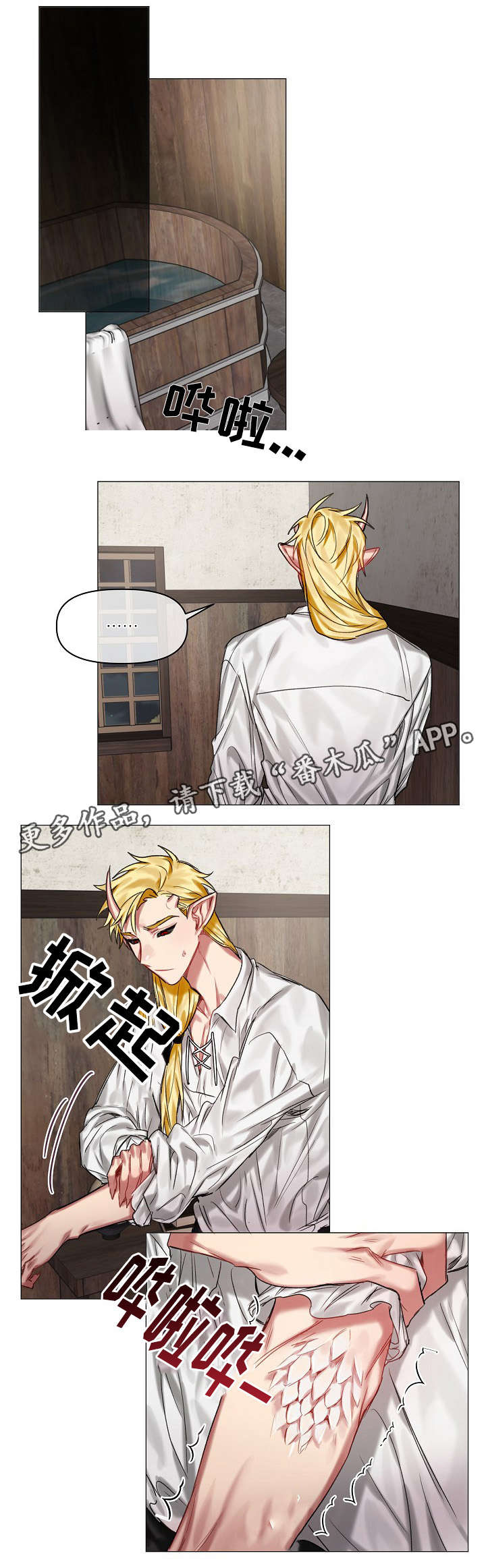 第21话0