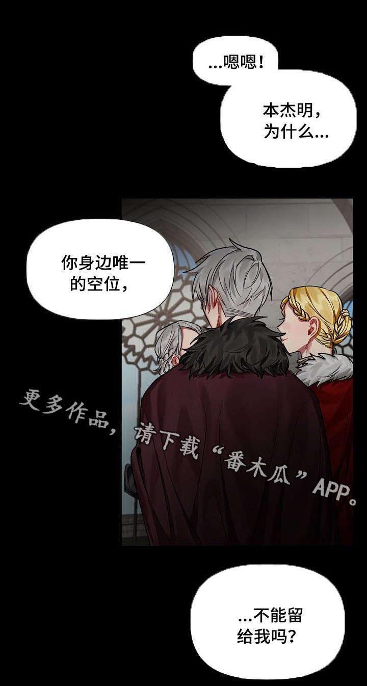 第19话0