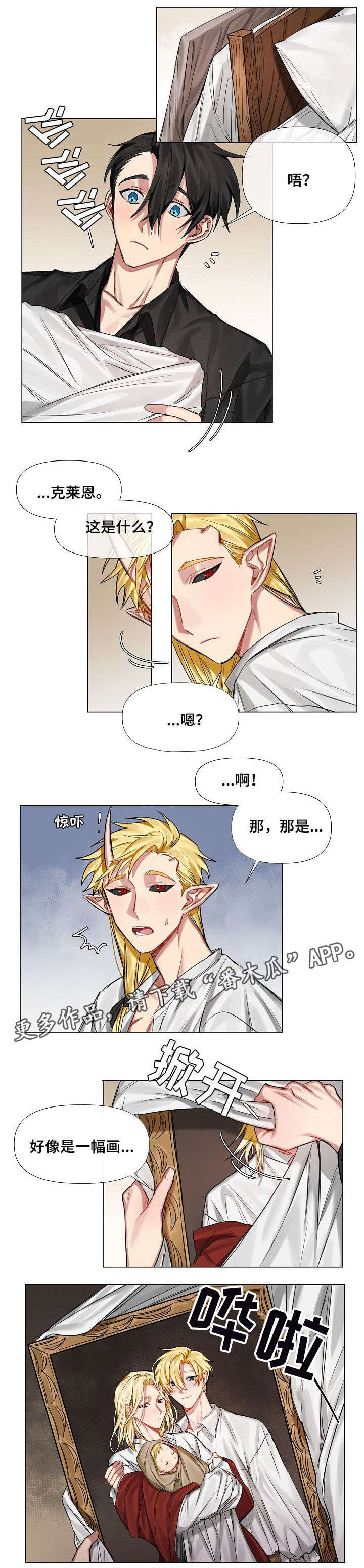 第9话0