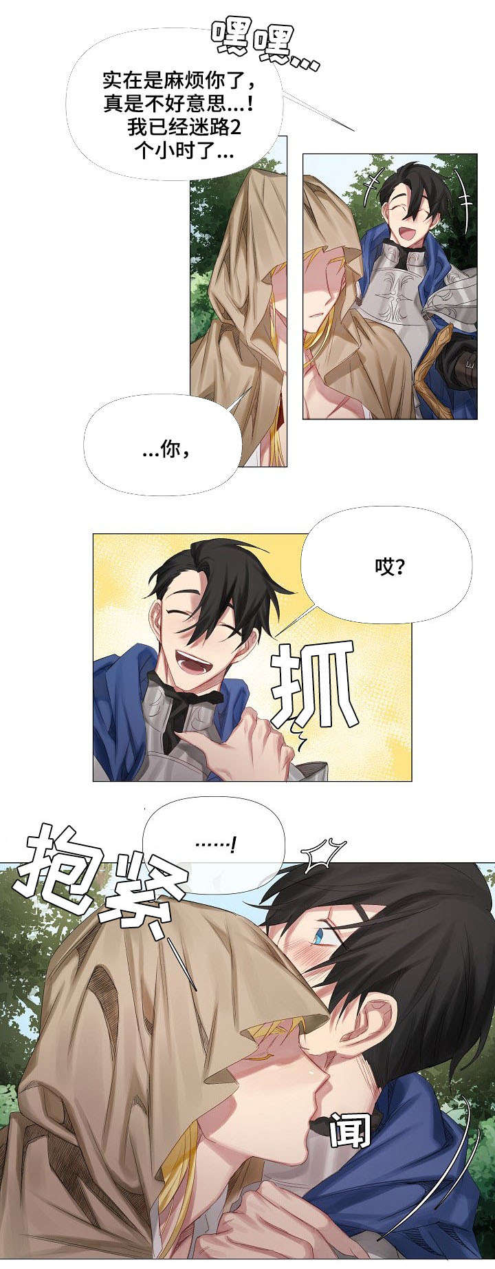 第1话9