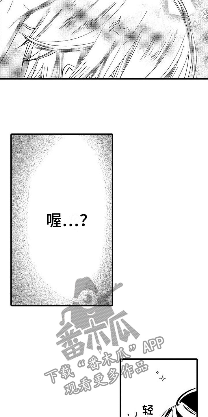 第11话1