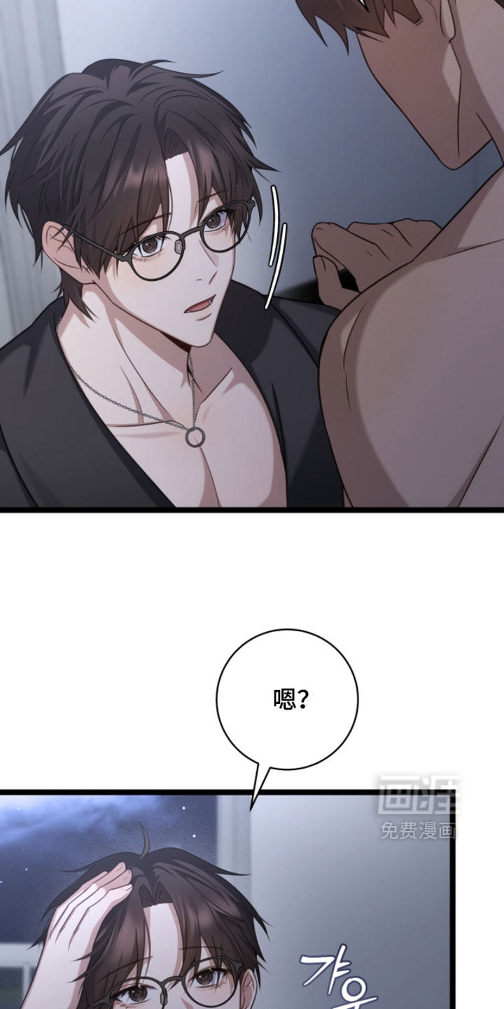 第63话1